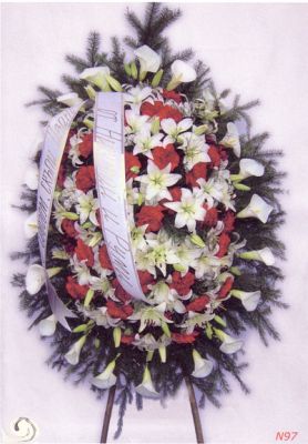 Венец №97