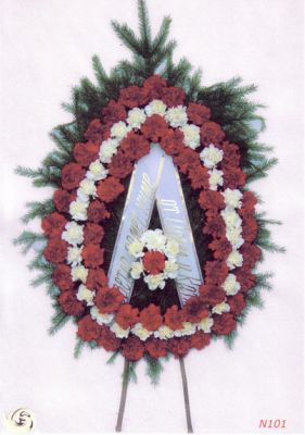 Венец №101