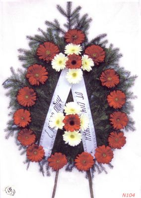 Венец №104